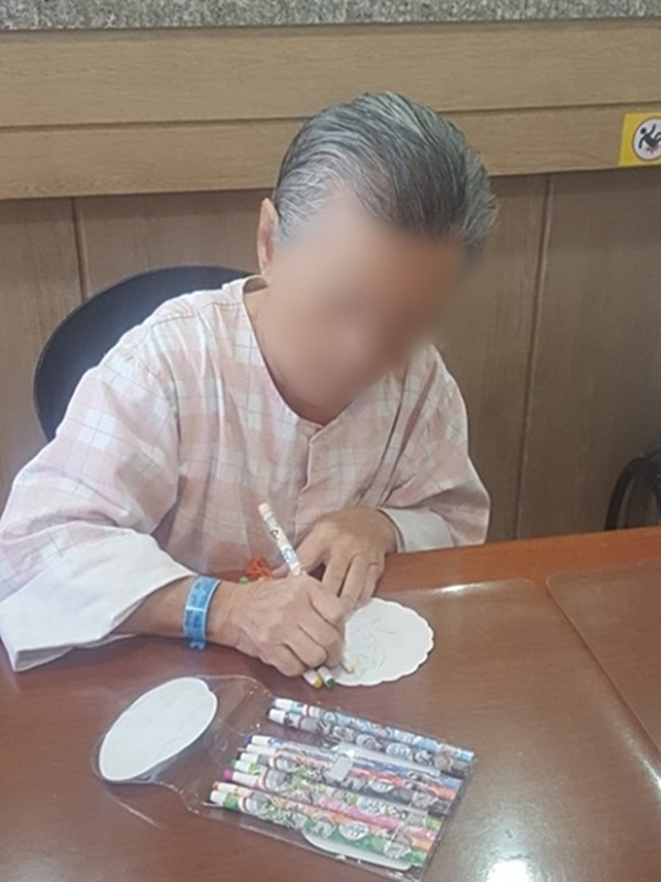 KakaoTalk_20180412_131650631.jpg