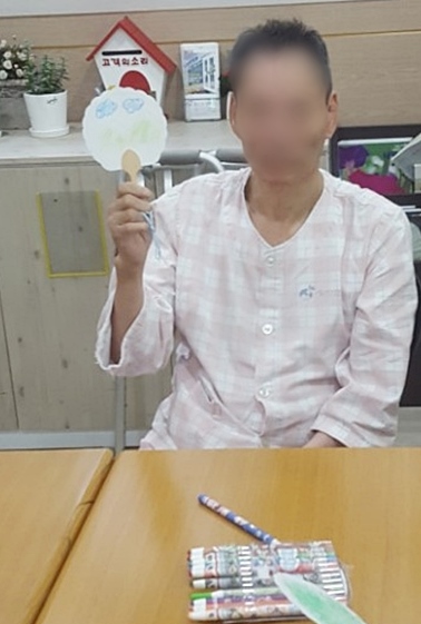 KakaoTalk_20180412_150612892.jpg