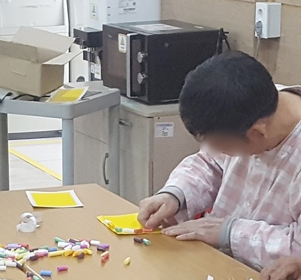 KakaoTalk_20180423_100024120.jpg