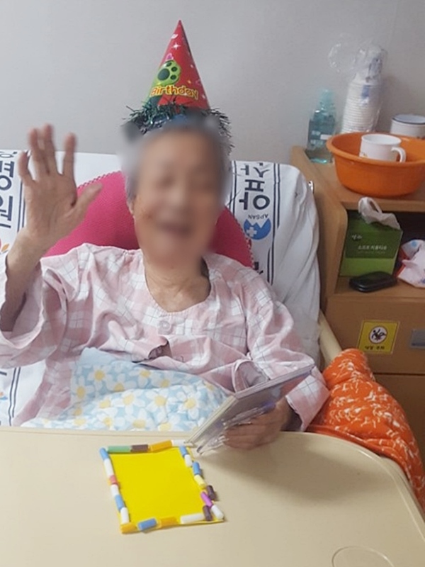 KakaoTalk_20180423_111603518.jpg