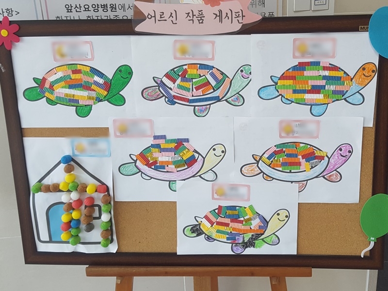 KakaoTalk_20180719_093552961.jpg