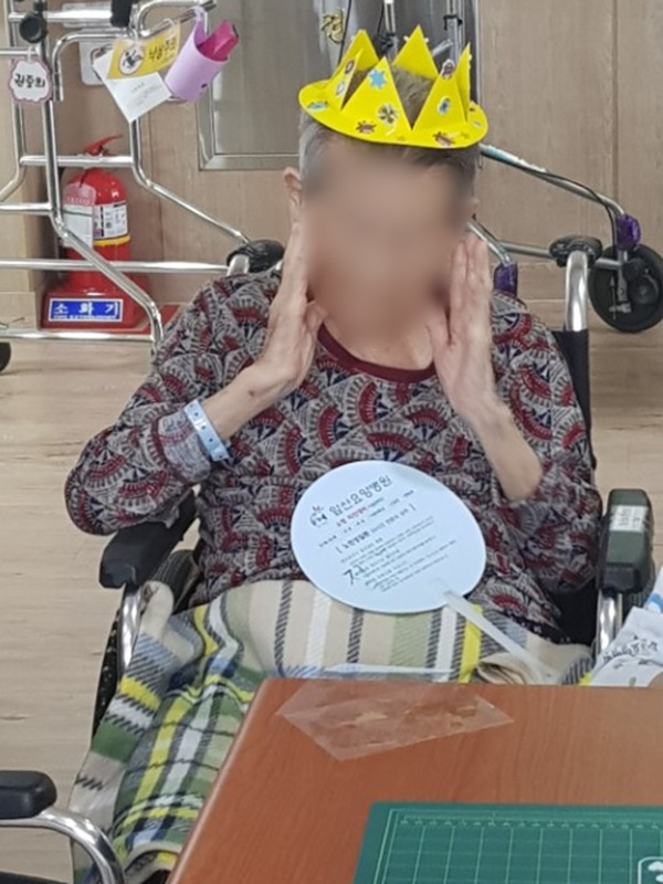 KakaoTalk_20180917_190121089.jpg