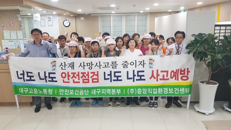 KakaoTalk_20180926_093447239.jpg