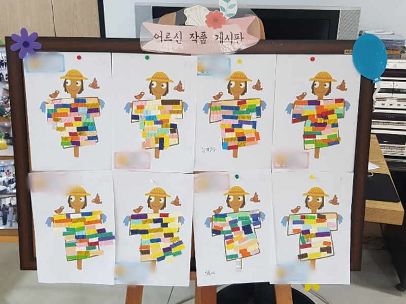 KakaoTalk_20181013_124733822.jpg
