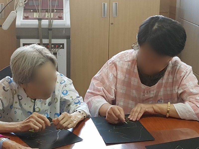 KakaoTalk_20181103_174936188.jpg