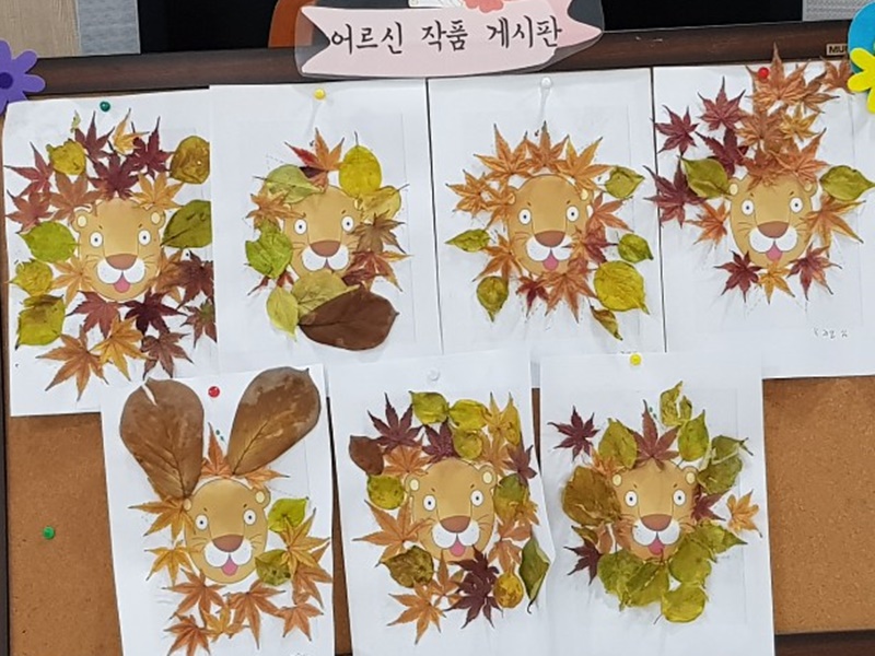 KakaoTalk_20181120_103847340.jpg