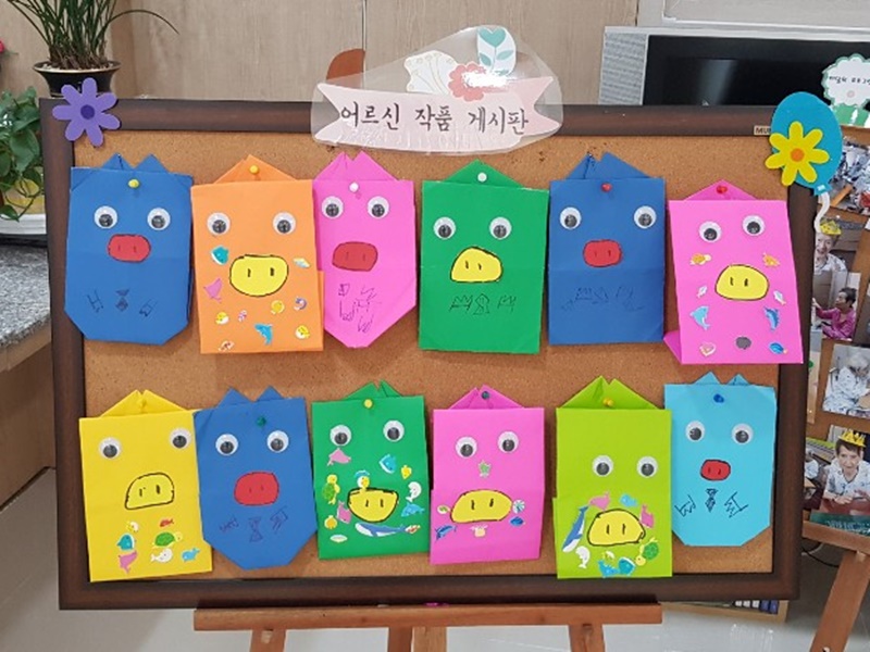KakaoTalk_20190116_094643252.jpg