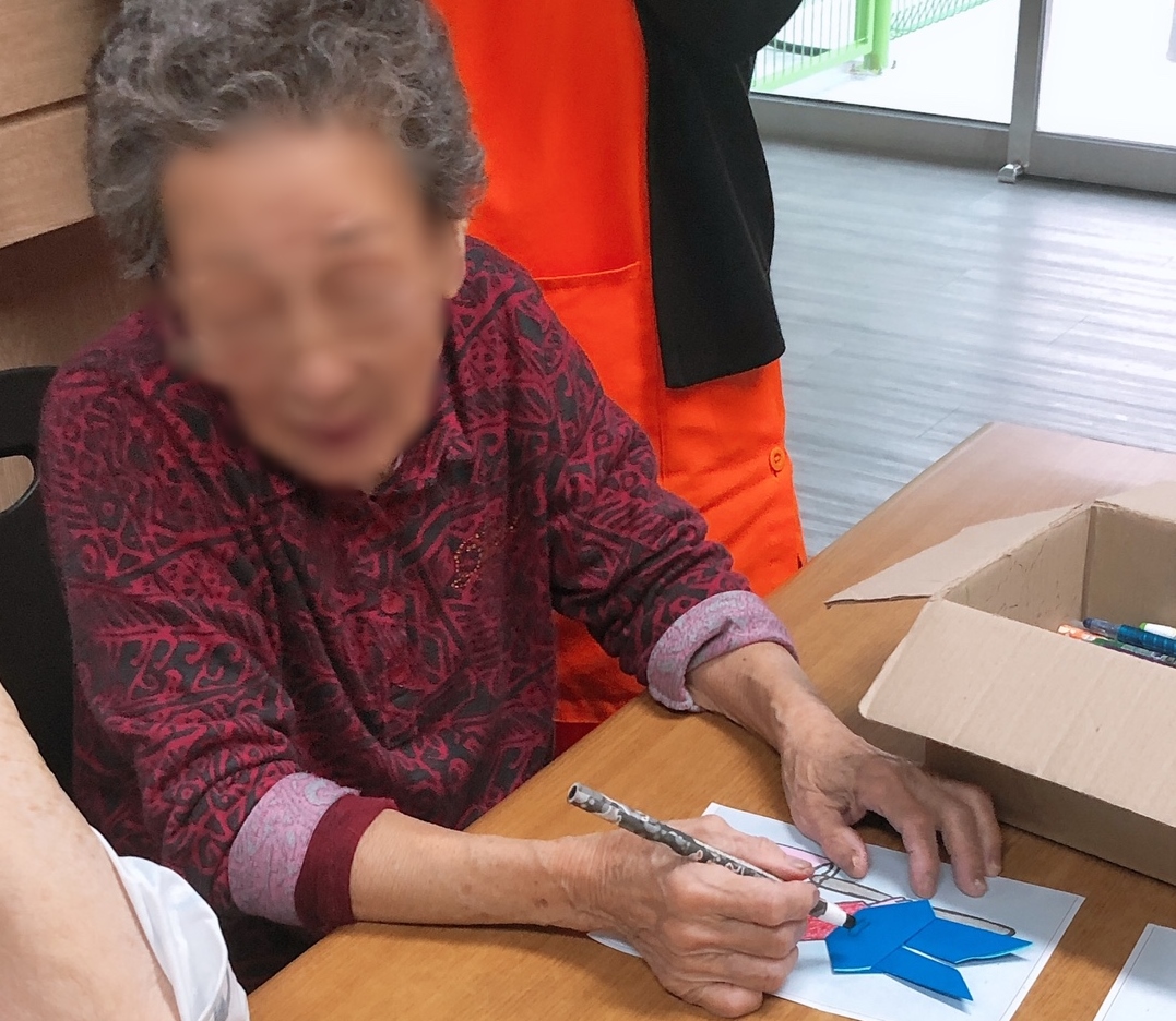 2019년02월19일 토끼접기 프로그램.jpg