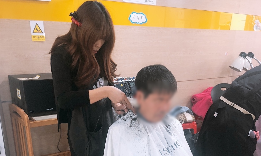 2019년02월28일 이미용1.jpg