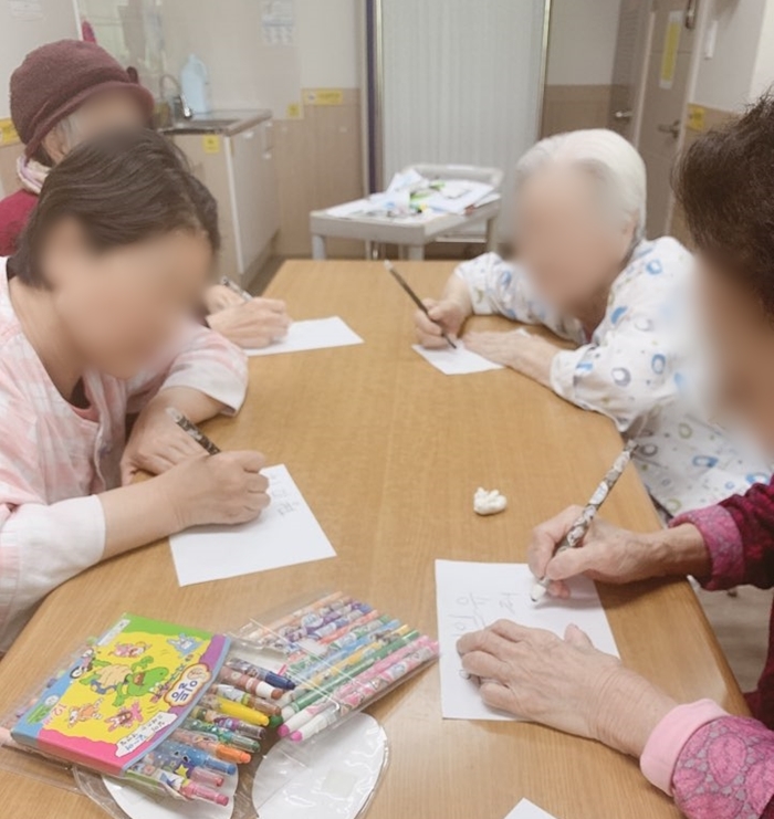 2019년04월11일 개구리접기.jpg