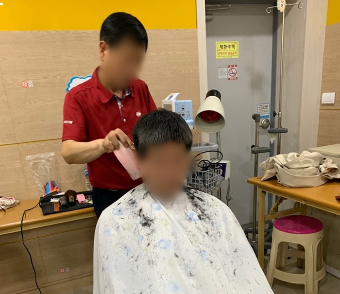 2019년04월26일 이 미용9.jpg