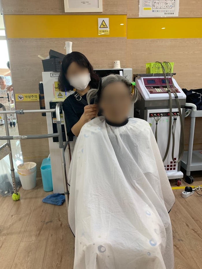 2019년05월21일  이 미용.jpg