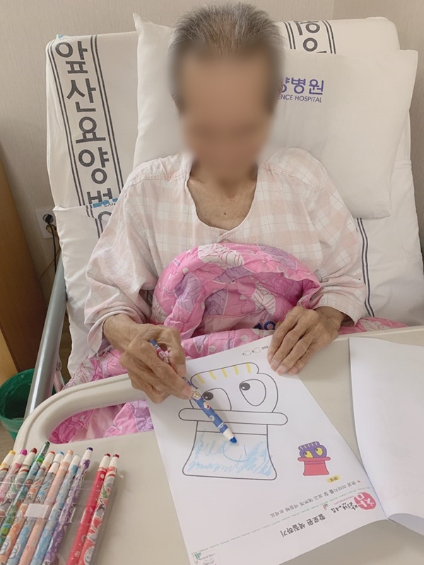 2019년06월19일 인지활동 (5).jpg