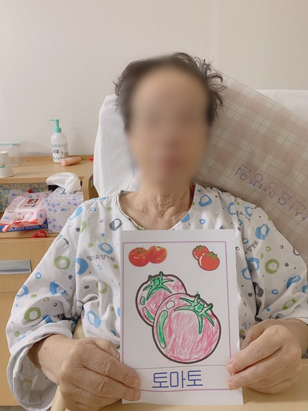 2019년07월09일 여름과일채소 색칠하기 (5).jpg