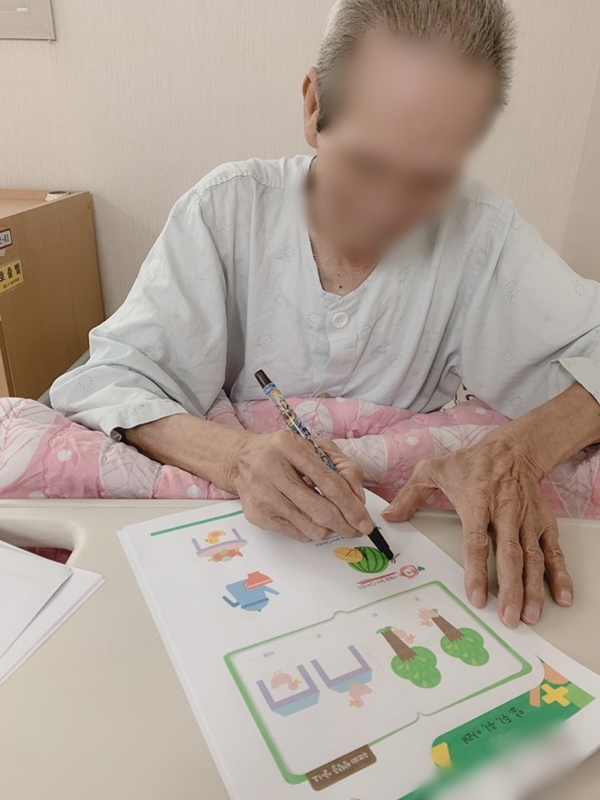 2019년07월31일 인지활동.jpg