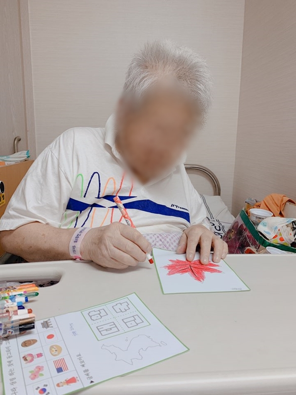 2019년10월23일 인지활동및 미술활동 3W (3).jpg