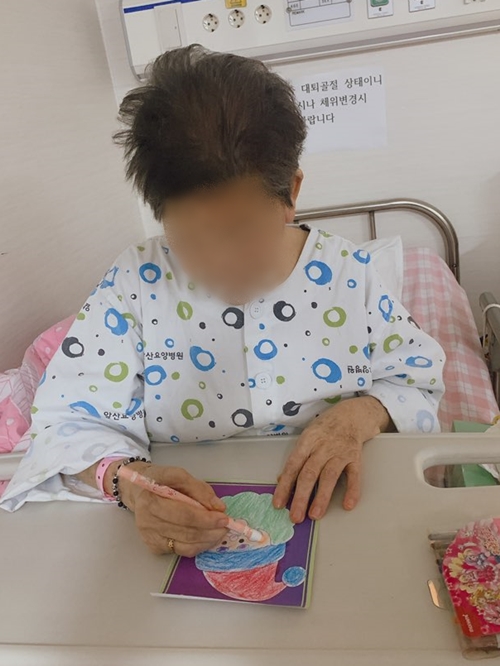 2019년12월18일 미술 인지활동 3W (1).jpg