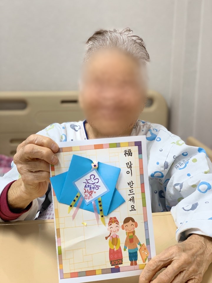 KakaoTalk_20200110_160921950 (1).jpg