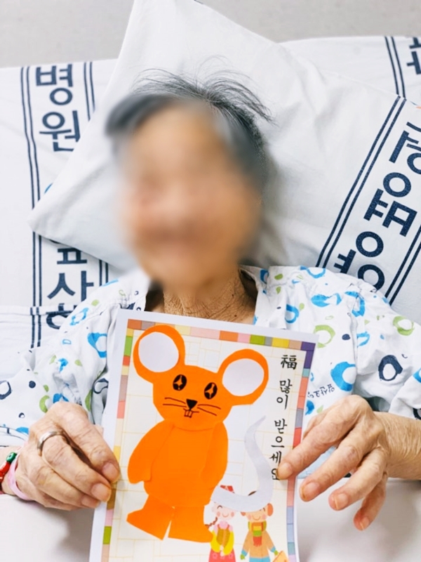 2020년01월17일 4,5W 미술 인지 활동 (28).jpg