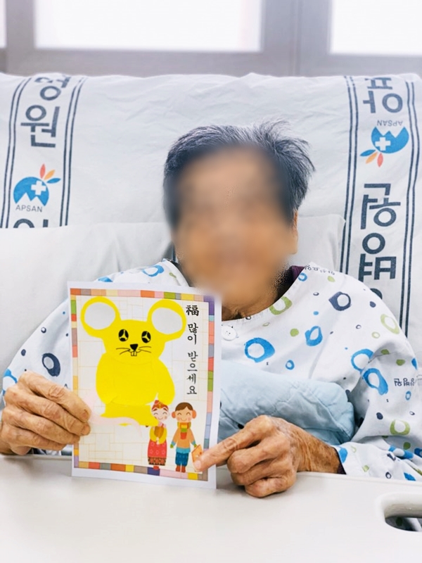 2020년01월17일 4,5W 미술 인지 활동 (29).jpg