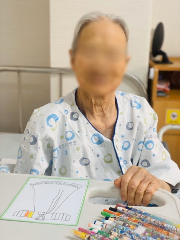 2020년01월21일 미술 인지활동 (6).jpg