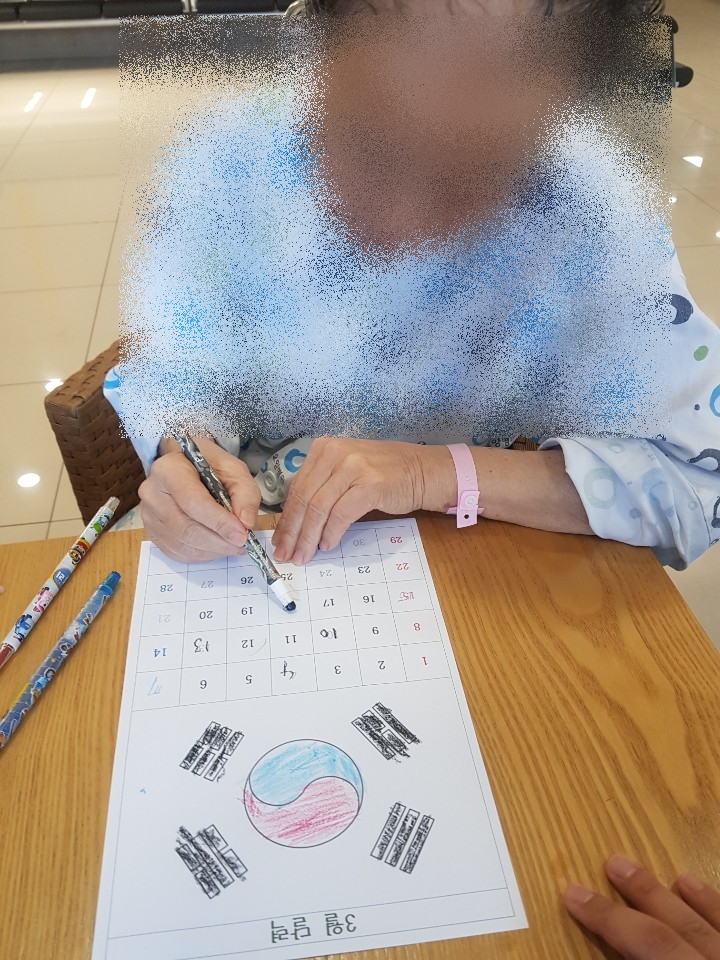 이옥규.jpg